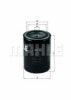 MAHLE ORIGINAL WFC 15 Coolant Filter